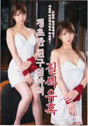 长夜将明谍战剧在线观看