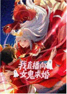 灵能百分百第三季封面