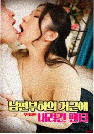 海边低语文艺电影在线观看